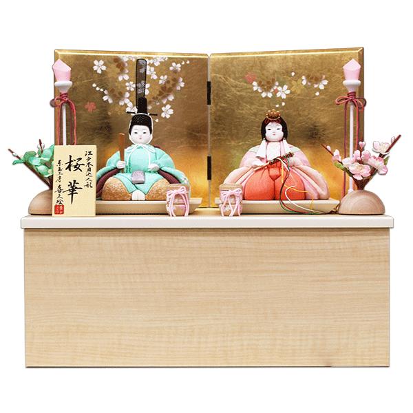 コンパクトで可愛い木目込み雛＞東玉工房 喜久絵作 桜華 親王 白木収納飾り